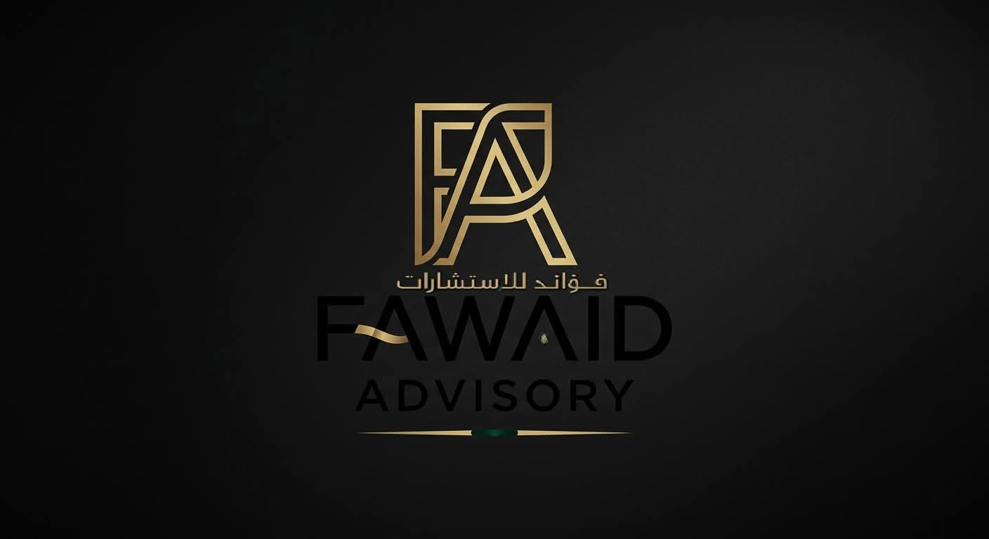 Fawaid Consulting