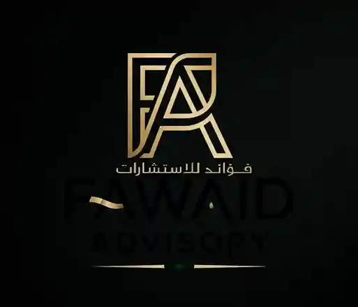 Al Fawaid Advisory